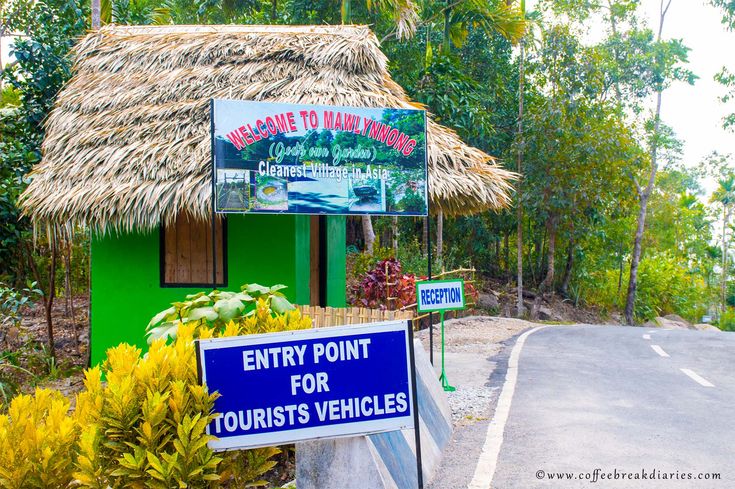 Mawlynnong Dawki Weekend Trip (1N / 2D) - Photo 1