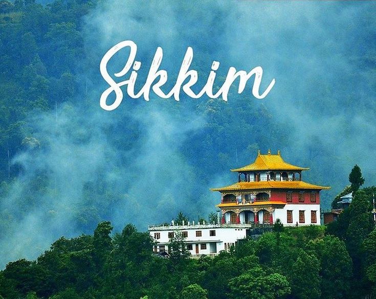 Sikkim 4N/5Days Tour plan